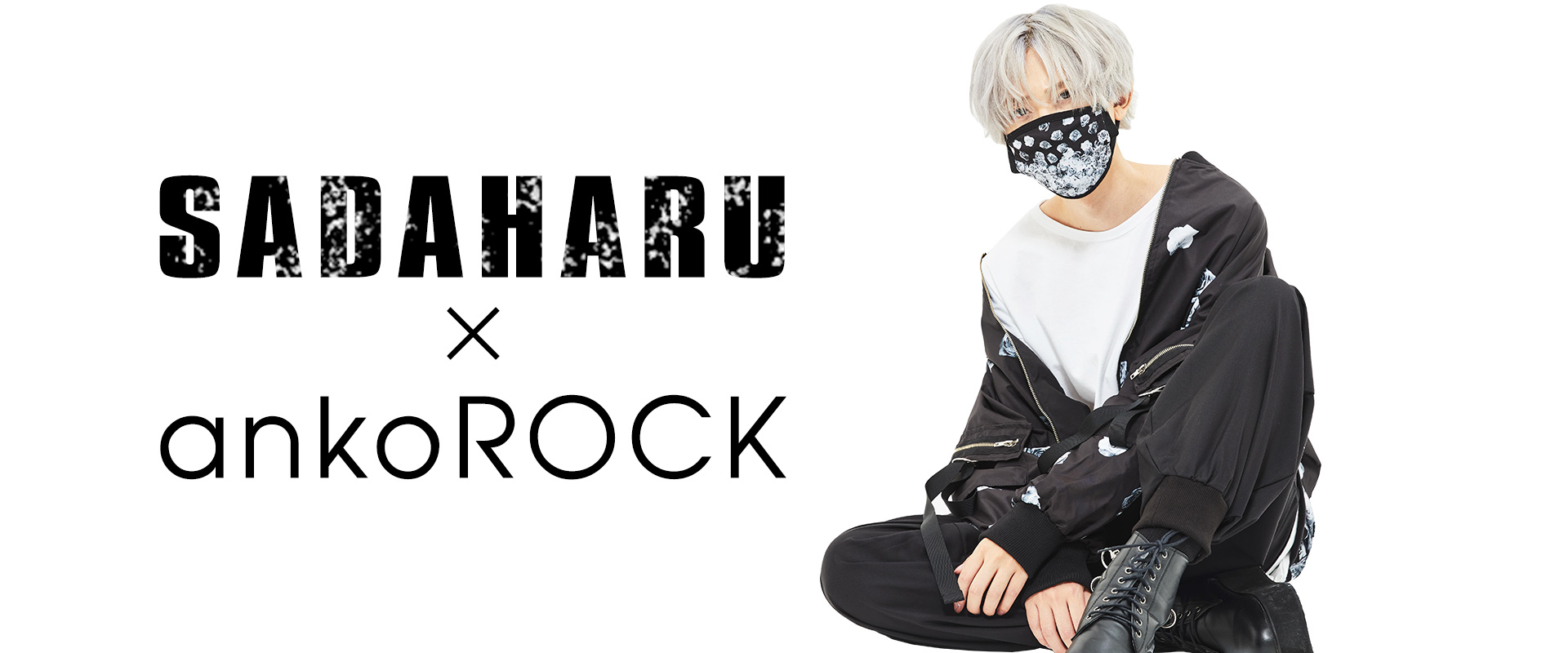 さだはる×ankoROCK special collaboration