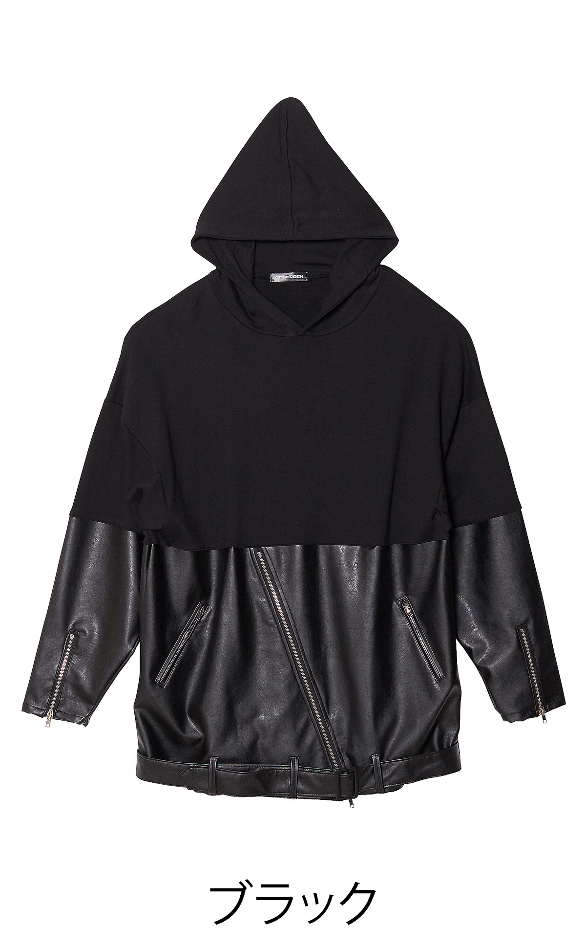 特価 HIRO ライダースパーカー 黒 ストリート モード ロック XL XXL-