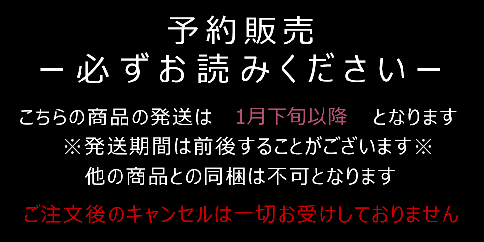 ハングダウンドレープスカート ankoROCK(アンコロック) メンズ