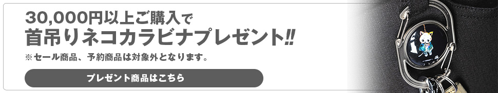 ２連ウォレットチェーン ankoROCK(アンコロック) メンズ レディース