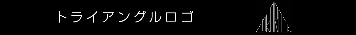 トライアングルロゴマスク ankoROCK(アンコロック) メンズ レディース